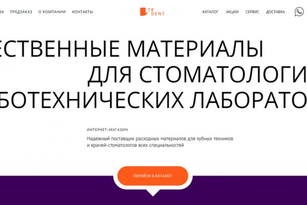 img4513263.png