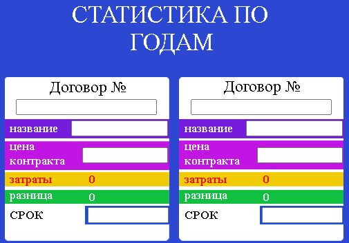 img4555510.png