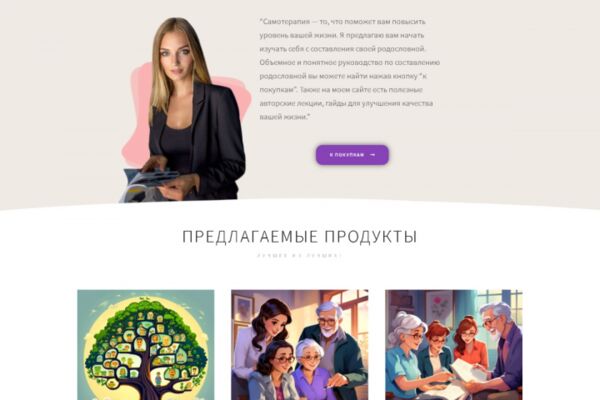 img4555504.png