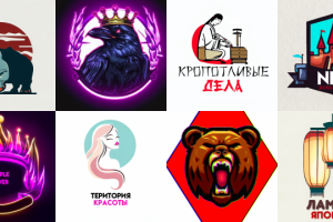 8 разработанных мной логотипов разной тематики.