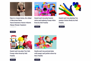 Moguchayalisa.ru - сайт для видеоблогера