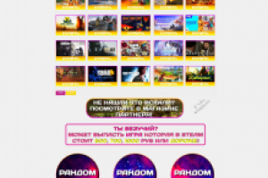 Обновленный дизайн для VRARKET.ru