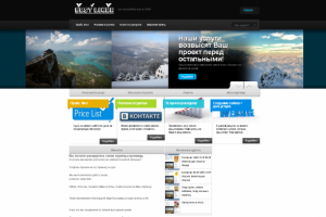 Best Liker - [на UCOZ] раскрутка в ВК