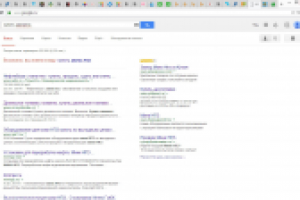 купить мининпз  -- oil-syndicate.ru  --питер гугл