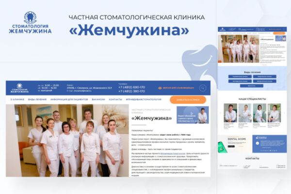 img4226398.png