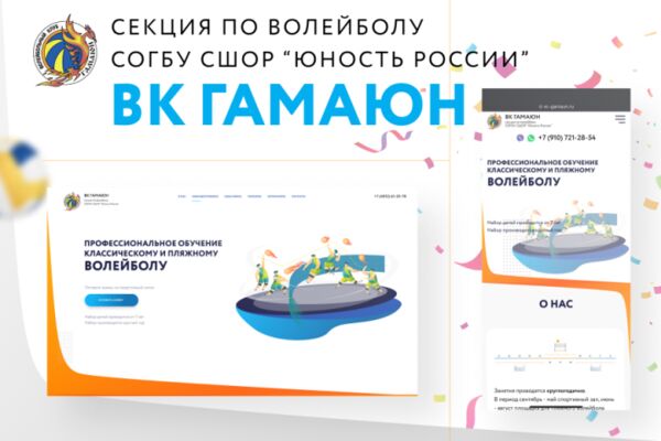 img4226364.png
