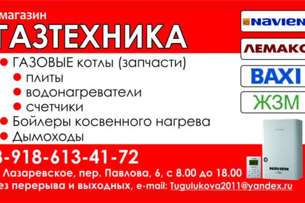 img3648548.png
