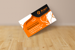 Визитка Агаст Технологии