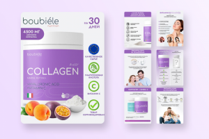 Инфографика