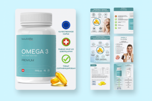 Инфографика