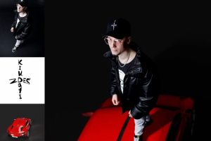 Обложка альбома