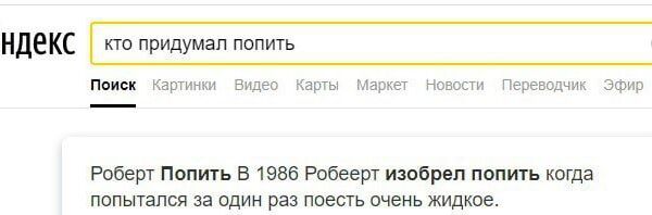 img3963586.png
