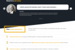 Apro Studio Вордпресс