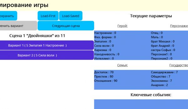 img4381046.png