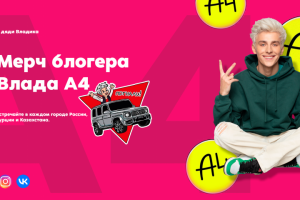 Презентация power point