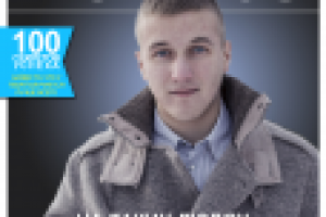 обложка Forbes