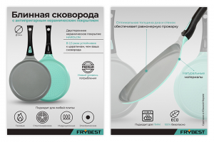 Оформление ВБ