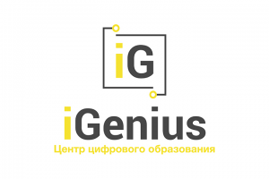 iGenius(айти проект)