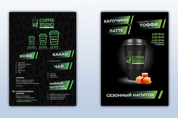 img4181871.png