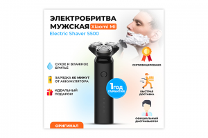 Карточка товара Ozon
