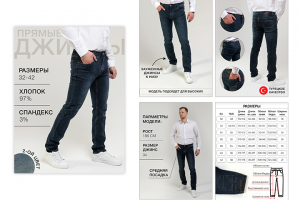 Оформление ВБ