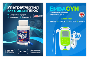 Оформление ВБ