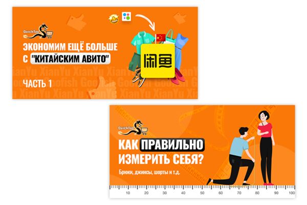 img4456771.png