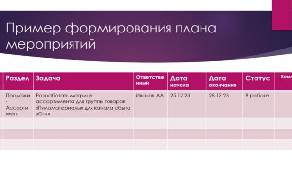 img4533536.png