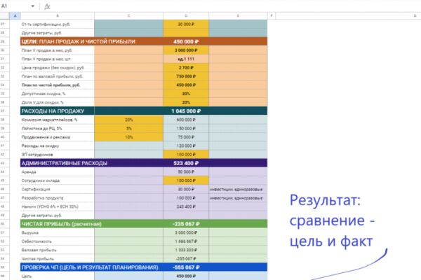 img4532866.png