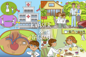 Детские иллюстрации