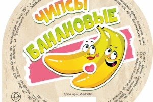 Упаковка снеков