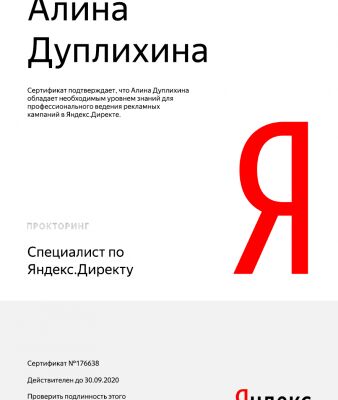 img3750482.png