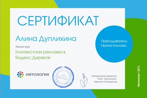 img3513645.png