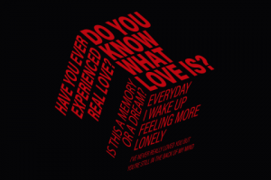 Работа 4257790