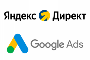 Контекстная реклама: Строительная компания