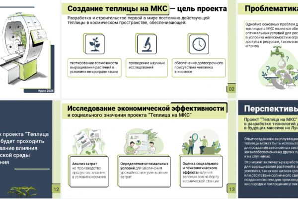 img4544826.png