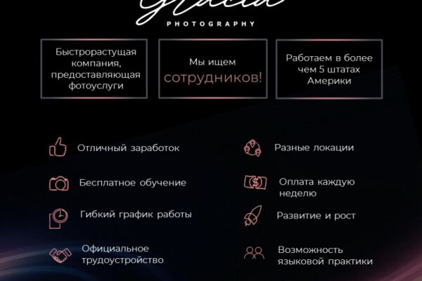 img4482724.png