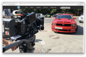 ИгровойТранспорт