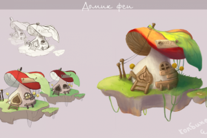 Работа 4160273