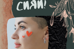 Работа 4160581