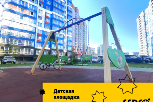 Работа 4160579