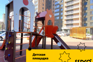 Работа 4160578