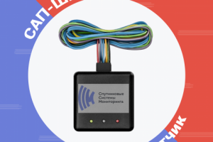 Работа 4160576