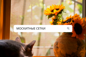 Работа 4160575