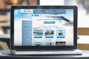 Гидроизол (Интернет-магазин)