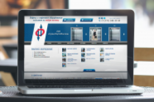 Сервис Лифт Монтаж (Корпоративный сайт)