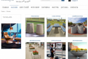 Интернет магазин Садовопарковой мебели