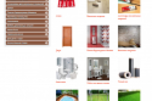 Интернет магазин отделочных материалов