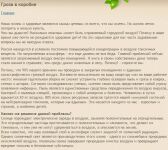 img1669483.png