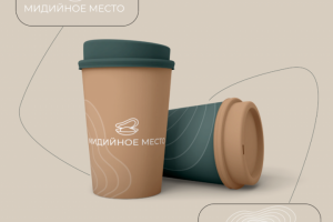 Упаковка "Мидийное место"